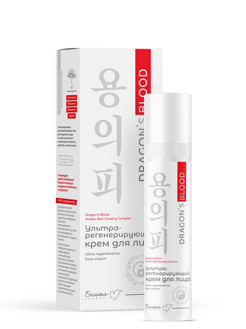 Белита-М Dragon's Blood Крем для лица Ультра-регенерирующий 50г