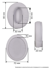 Амбушюры для наушников Sennheiser HD4.30, HD4.40, HD4.50, HD4.50 BTNC (Натуральная кожа)