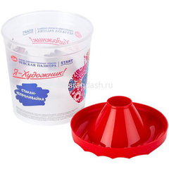 Стакан-непроливайка одинарный с крышкой