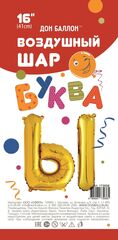 К 16''/41 см, Мини-буква, Золото, 