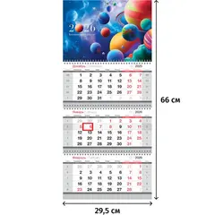 Календарь настенный 3-х блочный квартальный 2026 год Планеты 29.5x66 см