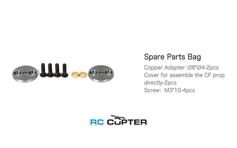 Пропеллер карбоновый цельный G 24x7.8 T-Motor (пара)