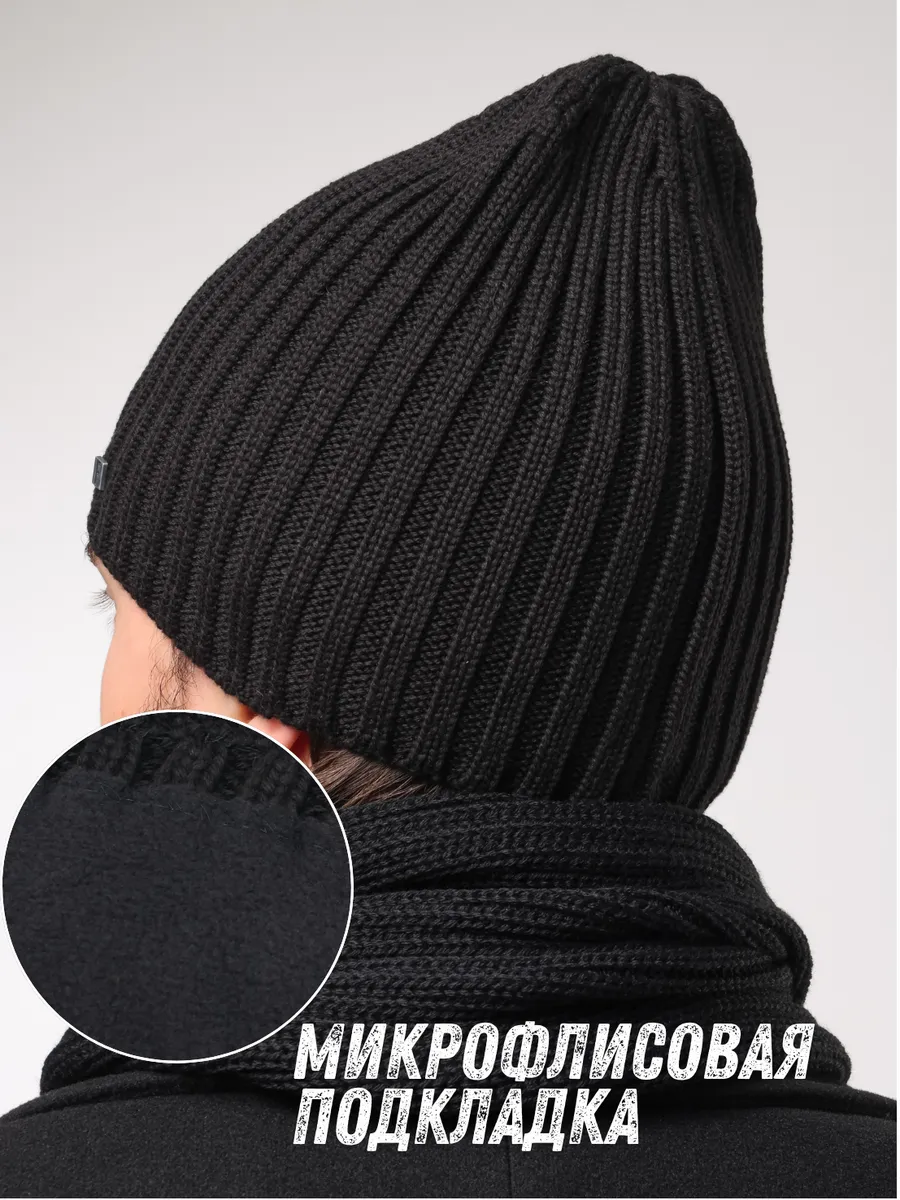 Шапка зимняя с флисом весенняя