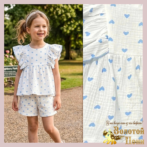 Костюм хл/муслин д (3-7) 260324-VT895