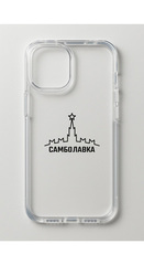 Аксессуары