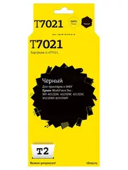 IC-ET7021 Картридж T2 для Epson WorkForce Pro WP-4015DN, 4025DW, 4515DN, 4535DWF, черный, с чипом