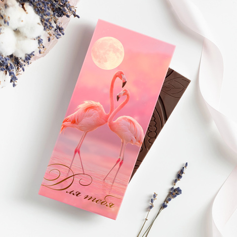 Шоколад 85 г. 