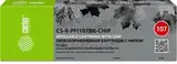 Картридж перезаправляемый струйный Cactus CS-R-PFI107BK-CHIP (260мл) для Canon imageProGRAF iPF670, 680, 685, 770, 780, 785 с чипом
