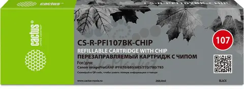 Картридж перезаправляемый струйный Cactus CS-R-PFI107BK-CHIP (260мл) для Canon imageProGRAF iPF670, 680, 685, 770, 780, 785 с чипом