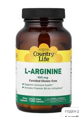 Country Life, L-аргинин, 500 мг, 100 веганских капсул