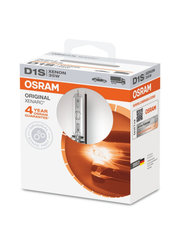 Лампа ксеноновая Osram 661401SCB