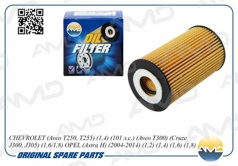 ФИЛЬТР МАСЛЯНЫЙ CRUZE, AVEO ДВИГ D4 AMD