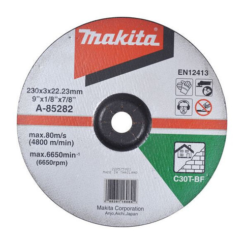 Отрезной диск Makita 230х3х22мм A-85282