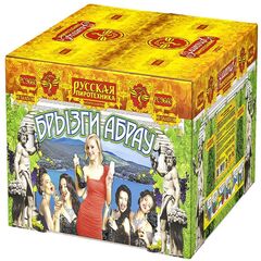 Батарея салютов "Брызги Абрау" (2 х 49)