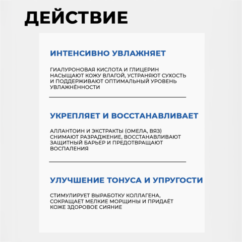 Увлажняющая тканевая маска с гиалуроновой кислотой JMSOLUTION SKIN BOOST HYALURONIC ACID MASK 1.0, 10 шт