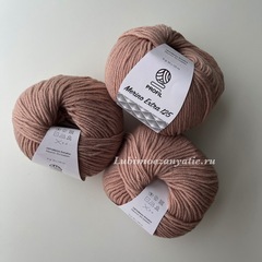 Profil Merino Extra 125 150