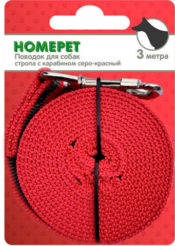 HOMEPET поводок для собак стропа с карабином серо-красный 25 мм 3 метров