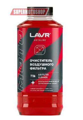 Очиститель воздушных фильтров LAVR MOTO 1л