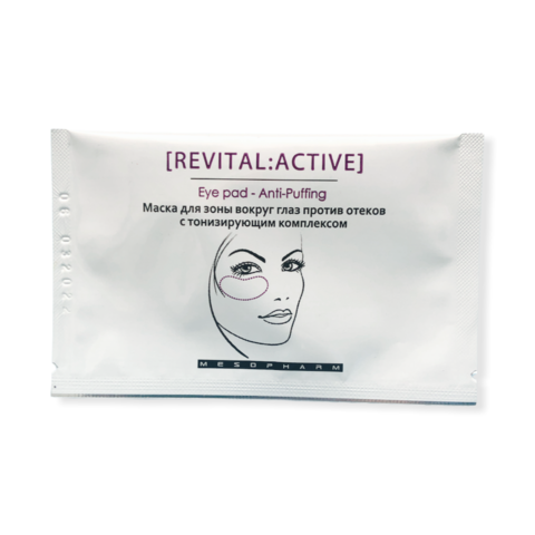 MESOPHARM REVITAL ACTIVE EYE PAD ANTI-PUFFING 15ml