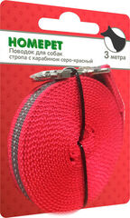 HOMEPET поводок для собак стропа с карабином серо-красный 25 мм 3 метров