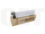 Тонер-картридж W9014MC, W9037MC для HP LaserJet Managed Flow MFP E82540z/E82550z/E82560z (CET), (WW), 1030г, 69000 стр., CET141637