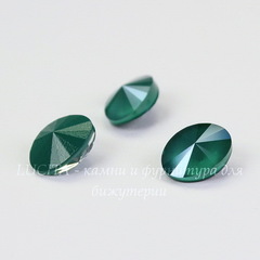 4122 Oval Rivoli Ювелирные стразы Сваровски Crystal Royal Green (8х6 мм)