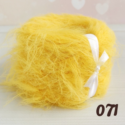 Травка с эффектом меха, длина ворса 40 мм, 071 Желтый