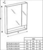 Зеркальный шкаф со светильником 85х80 см Roca Gap ZRU9302887