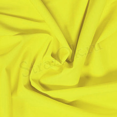 Купить бифлекс оптом ярко-желтый Lemon Fresh в интернет-магазине