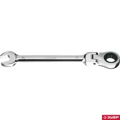 ЗУБР 13 мм, шарнирный трещоточный гаечный ключ,Профессионал(27101-13)