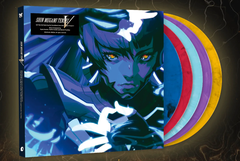 Виниловая пластинка. OST - Shin Megami Tensei V Vinyl Box Set