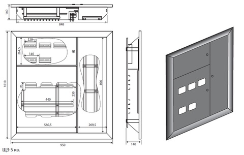 Щит этажный ЩЭ–3504