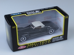 ZIS-101A Sport with awning 1:43 Nash Avtoprom