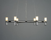 Люстра Crown Plana Minor 6 Chrome D80