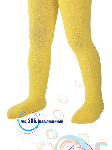 Детские колготки 12С-20СПЕ рис. 285 Esli Kids