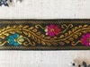 Тесьма жаккард, ш. 4,5 см