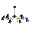 Люстра Divinare Reattiva 8035/19 LM-6