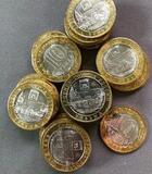 Б120_3 2019 10 рублей Вязьма ММД UNC х 1 шт.