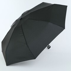 Черный мини зонт  5 сложений Artrain Black унисекс