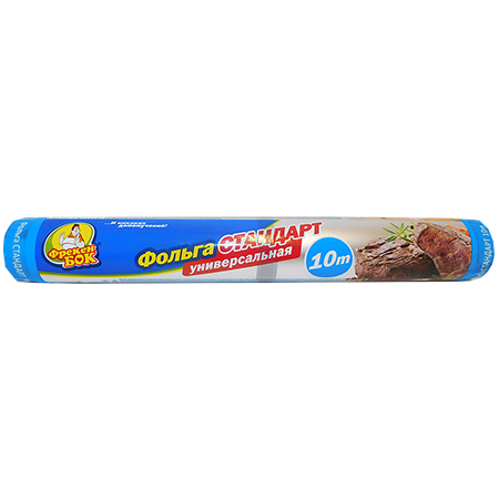 D:\products\122600014_1.jpg