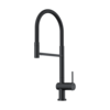 Omoikiri 4994401 Смеситель Kanto-2 Plus-SB-GB-BL латунь/графит/черный