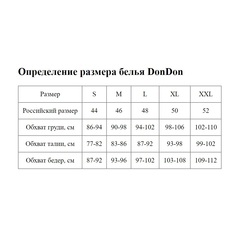 Оранжевые мужские хлопковые трусы-бразилиана