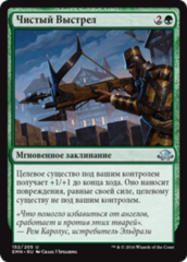Картридж механической очистки K100