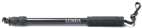 Профессиональный монопод Lumiix GP-MNP-02