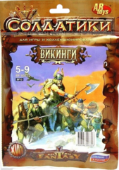 Набор солдатиков «Битвы Fantasy» "Викинги"