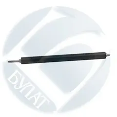 Вал резиновый БУЛАТ для HP Color LJ Pro 200, M251