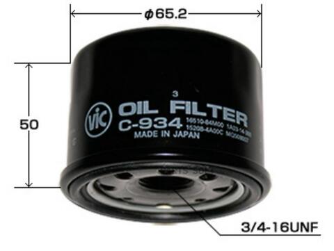 Фильтр  масляный  VIC  C-934