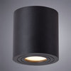 Светильник точечный Arte Lamp Galopin A1460PL-1BK