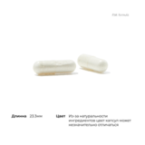 Комплекс витаминов и минералов, Multi-Vitamin Elite, Thorne Research, 180 капсул (2 упаковки по 90 капсул) 3