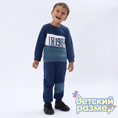 джинсовый/морской волны